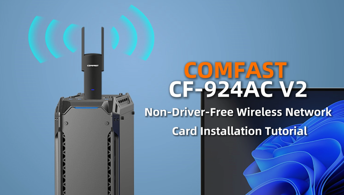CF-924AC V2 Installation Guide
